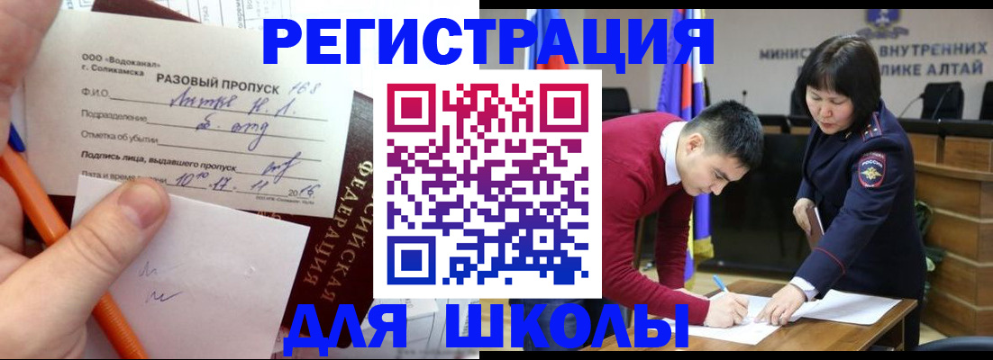 форма 3 в Тутаеве